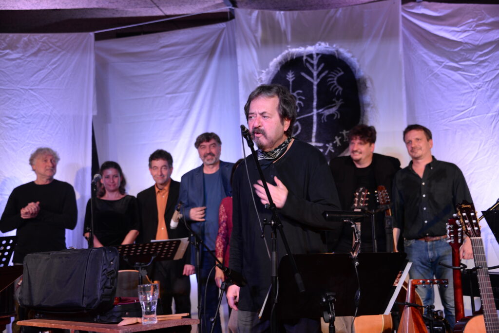 Fonó, 2017